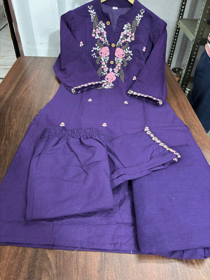 LAUNCHING COTTON KURTA PANT AND DUPATTA SET (SSK03)